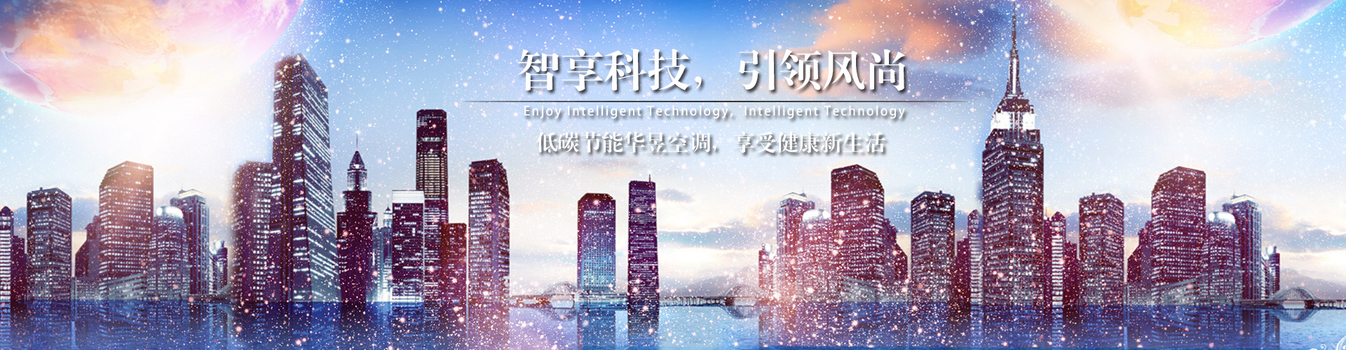 普天同庆网
