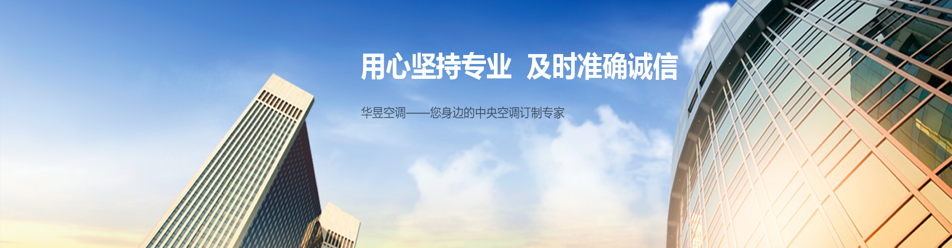 普天同庆网